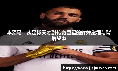 bellbet贝博