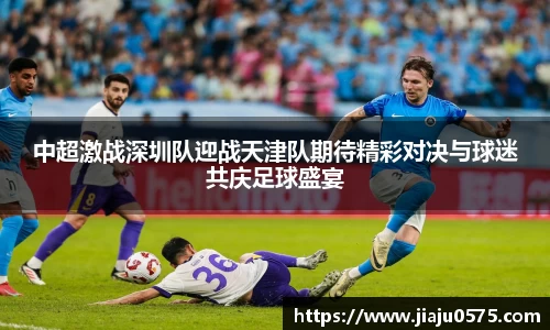 bb贝博bellbet官方网站