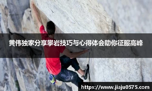 bellbet贝博艾佛森官方网站