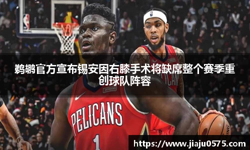 bellbet贝博艾佛森官方网站