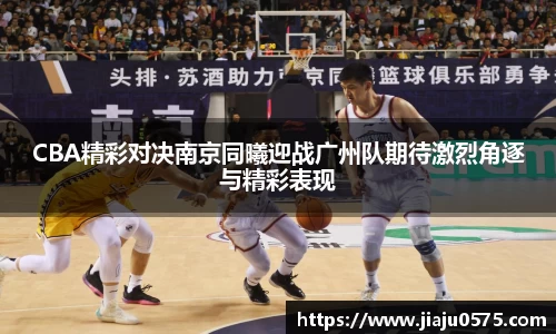 ballbet贝博BB艾弗森